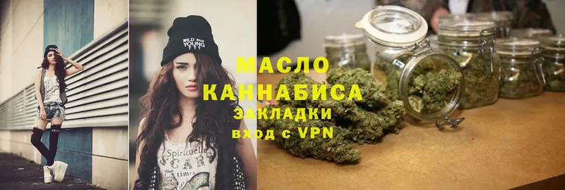 Виды наркоты Аксай СОЛЬ  МЕТАДОН  Мефедрон  Конопля  Cocaine 